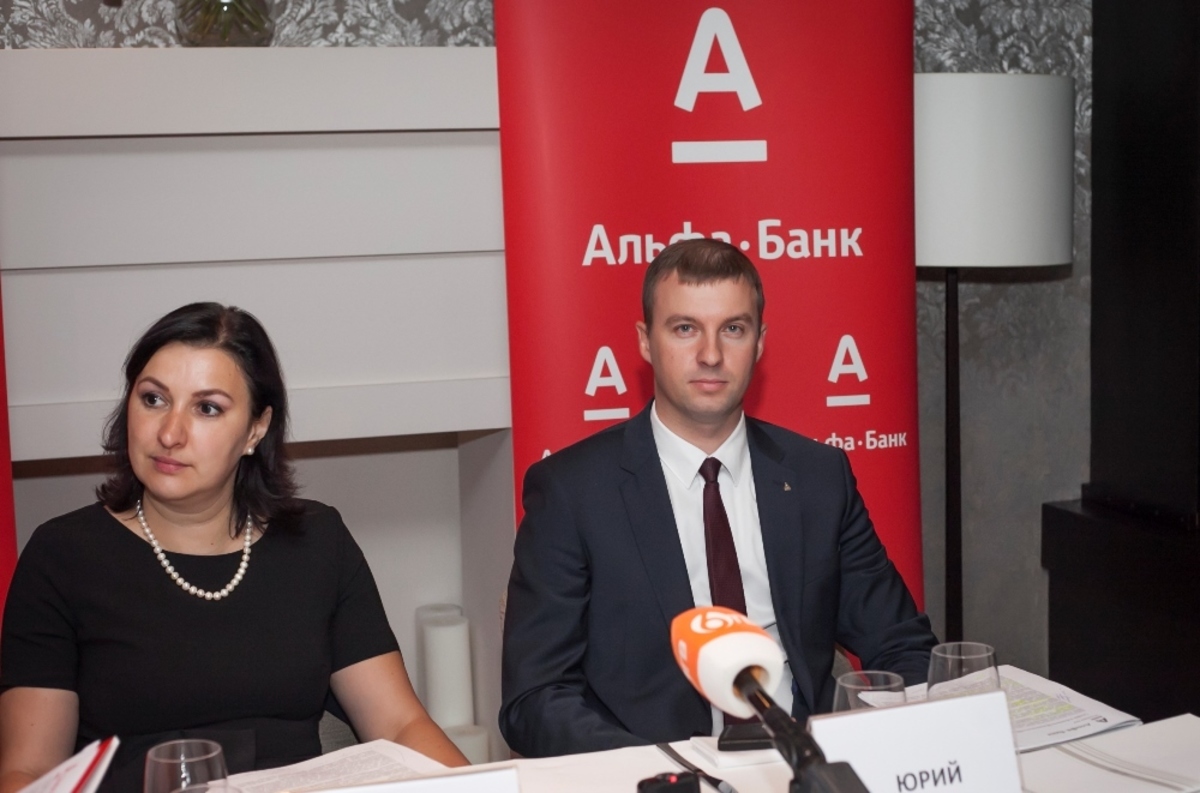 Сотрудники альфа банка москва