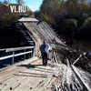 Жители села в Красноармейском районе четвертый месяц ходят по разрушенному мосту (ФОТО) 