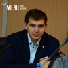 Экс-глава департамента по делам молодежи Приморья в третий раз перешел на работу под началом Владимира Миклушевского