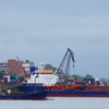 Крупнейшая компания-бункеровщик Приморья простаивает из-за негласного запрета на работу в портах