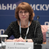 Елена Губина, директор ООО "СиЛайф" — newsvl.ru