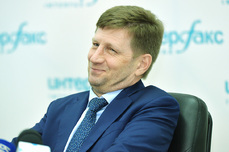 Правительство Хабаровского края лишилось трех министерств