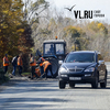Рабочие начали ремонт опасного участка трассы Шкотово — Партизанск (ФОТО)
