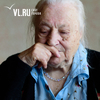 90-летнему ветерану войны из Владивостока предложили взять бесплатный участок на Песчаном