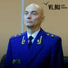 Краевые депутаты согласовали Николая Пилипчука на должность нового прокурора Приморья