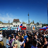 Окончился митинг около 17.00 — newsvl.ru