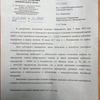 Активисты примкнули к ЛДПР, чтобы получить разрешение на мероприятие — newsvl.ru