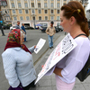 Прохожие интересовались темой пикета — newsvl.ru