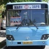 На автобусе - агитационные плакаты — newsvl.ru