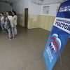Голосующие похожи на школьников или студентов — newsvl.ru