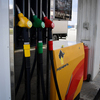 Одна из заправок Роснефти во Владивостоке — newsvl.ru