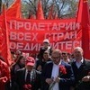 Во главе колонны - красные знамена... — newsvl.ru