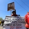 На демонстрацию коммунистов люди вышли с совсем непраздничными лозунгами — newsvl.ru