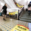 Яркий маркет открыт с 12.00 на третьем этаже большого ГУМа — newsvl.ru