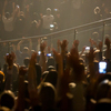 Большинство зрителей снимали концерт на телефоны — newsvl.ru