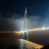 К полуночи туман растаял, чтобы вернуться во Владивосток уже утром — newsvl.ru