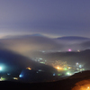Городские огни рассеиваются в тумане, все вокруг кажется мистическим  — newsvl.ru