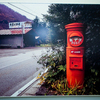 Старый почтовый ящик в крохотной деревушке в горах префектуры Гифу — newsvl.ru