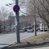 Знак 3.27 возле Русской, 21б — newsvl.ru