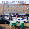 Среди персонала ходит слух о скором приезде Рогозина с инспекцией. «Радиоприборовцы» надеются, что он сможет повлиять на ситуацию — newsvl.ru
