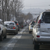 Дорога до центра города занимает болльше двух часов — newsvl.ru