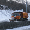 Снегоуборочная техника едет, но не работает — newsvl.ru