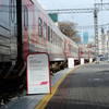 Обнаружить поезд помогает соответствующая вывеска — newsvl.ru