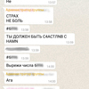 После проверки стражи порядка пришли к выводу: самоубийство школьницы и ее участие в группе никак между собой не связаны  — newsvl.ru