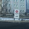 Центр независимой диагностики Drom Assist во Владивостоке переехал на Океанский проспект, 169 — newsvl.ru