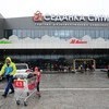 В июне этого года в пригороде Владивостока открылся на данный момент самый большой торговый центр - «Седанка Сити»    — newsvl.ru