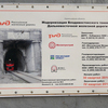 Работы по модернизации сложного объекта планируют завершить к концу 2018 года — newsvl.ru