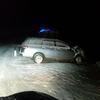 Смертельное ДТП произошло вечером возле села Душкино в Находкинском городском округе — newsvl.ru
