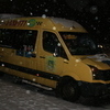 Из пассажиров автобуса никто не пострадал — newsvl.ru