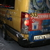 В одной из аварий пострадал рейсовый автобус — newsvl.ru