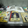 Художник оформлял и детские книг — newsvl.ru