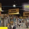 Большая «желтая распродажа» в строительном гипермаркете: низкие цены более чем на 2000 товаров  — newsvl.ru