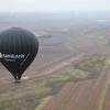 Федор Конюхов и Бинбанк презентовали самый большой воздушный шар в России  — newsvl.ru