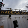 Ученые признаются, что научно-исследовательское судно «Академик Опарин» довольно комфортное для работы — newsvl.ru