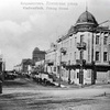 Улица Пекинская («Арбат»), начало ХХ века — newsvl.ru