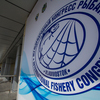 Международный конгресс рыбаков прошел во Владивостоке 29-30 сентября — newsvl.ru