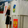 Голосование за потенциального спикера ЗСПК проходило с использованием настоящих урн и кабинок для голосования  — newsvl.ru