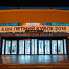 Во Владивостоке впервые прошел большой КВН — newsvl.ru