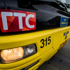 Первые устройства оплаты установили в муниципальных автобусах на маршруте № 15  — newsvl.ru