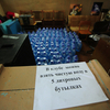 Вода в колодцах непригодна для питья, поэтому приходится привозить бутилированную — newsvl.ru