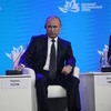 Президент России Владимир Путин — newsvl.ru