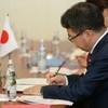 Министр экономики, торговли и промышленности Японии Хиросигэ Сэко — newsvl.ru