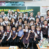 Школа № 63 — newsvl.ru