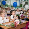 Школа № 23 — newsvl.ru