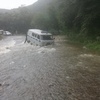 Затопленная дорога у села Свободное — newsvl.ru