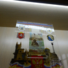В здании Морвокзала продаются памятные монеты для коллекционеров, а также купюры, марки и многое другое — newsvl.ru